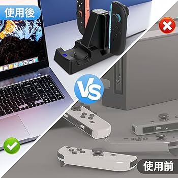 Amazon.co.jp: Switch2 Pro & Joy-Con用 ジョイコン 2 専用 充 電